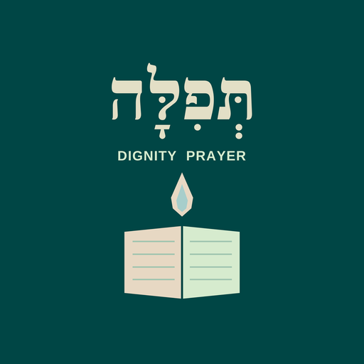 Dignity Prayer logo